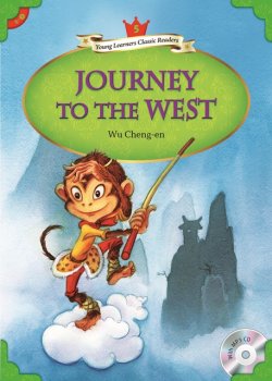 画像1: 【Compass Young Learners Classic Readers】Level5: Journey to the West西遊記