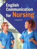 English Communication for Nursing 