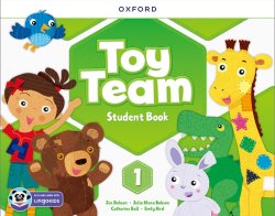 画像1: Toy Team 1 Student Book with app