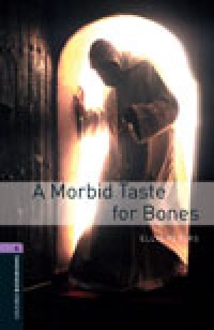 画像1: Stage 4 the Morbid Taste for Bones