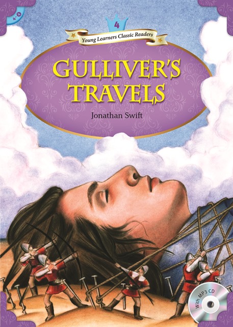 Gulliver's Travels ガリバー旅行記 - 洋書